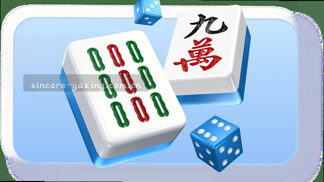 全端口数据同步引擎