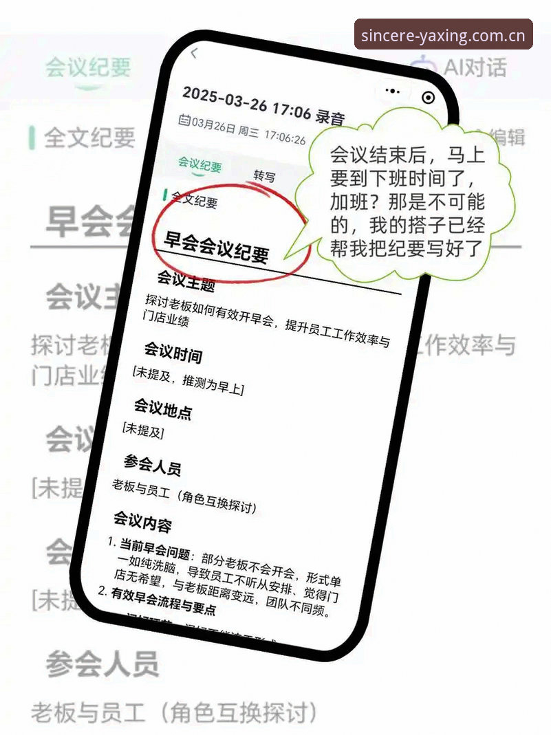 亚星500场赔率 亚星500场赔率避坑指南:从数据实操看真正有用的玩法