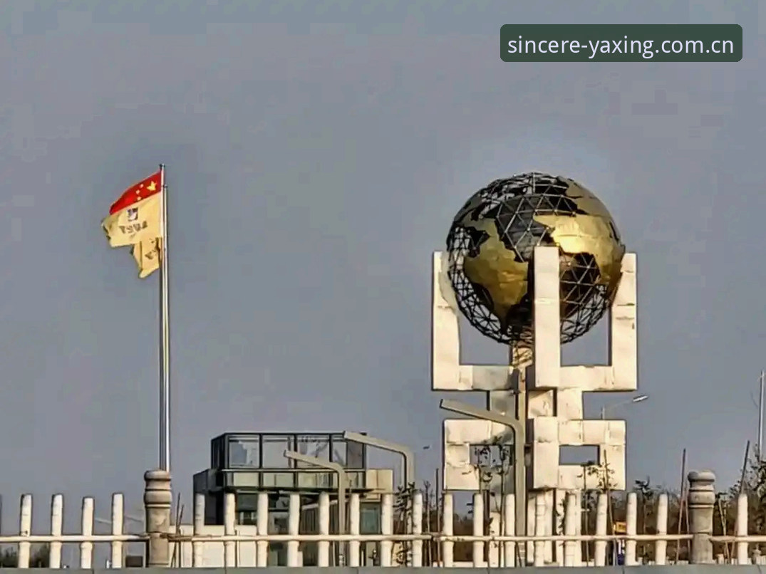 中国区以诚意连接世界官网登录入口 亚星体育平台中国区官网登录入口详解:诚意如何连接世界?